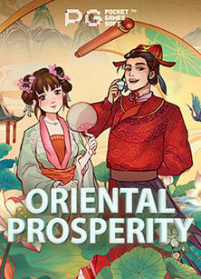 หรรษากับ happyluke เกมส์ เล่นสนุกแล้วรวย!